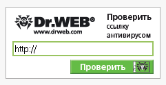 Проверка на вирусы [Dr.Web]